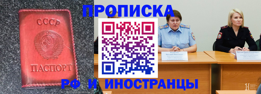 форма 3 в Сосновоборске